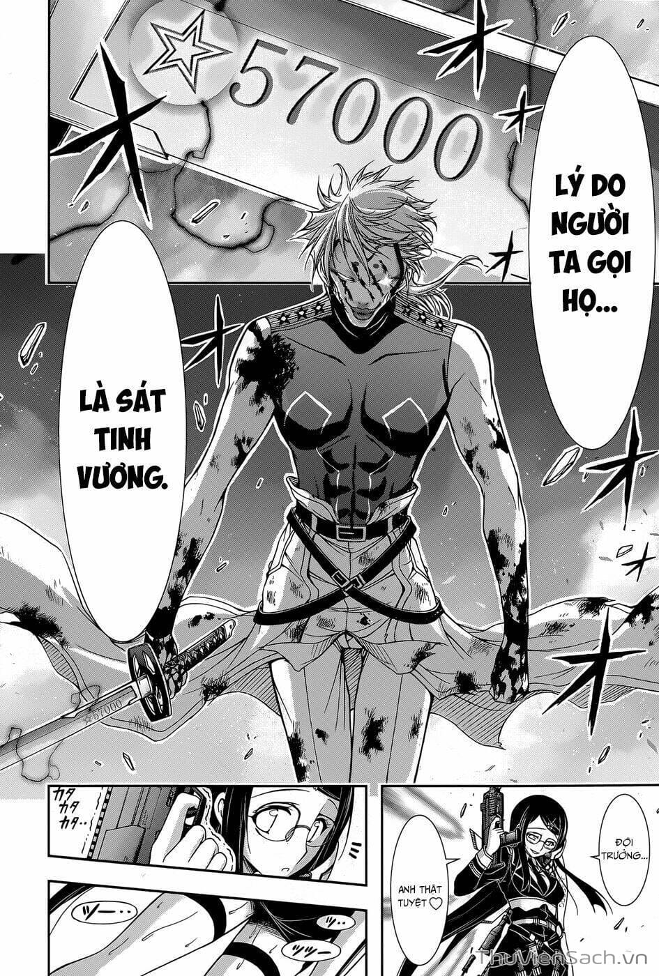 Truyện Tranh Kích Trụy Vương Huyền Thoại trang 9