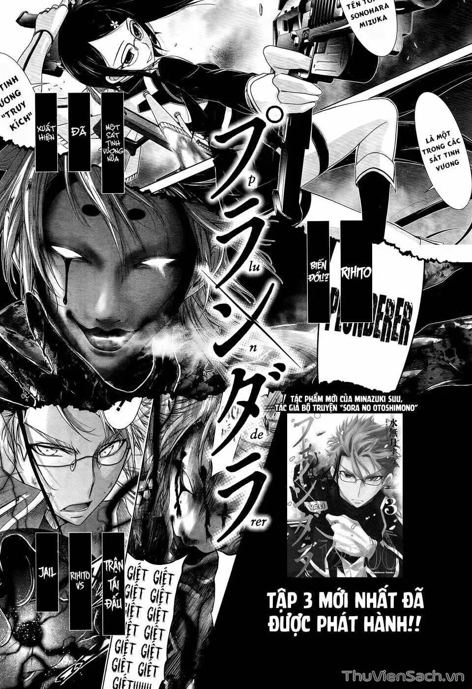 Truyện Tranh Kích Trụy Vương Huyền Thoại trang 9