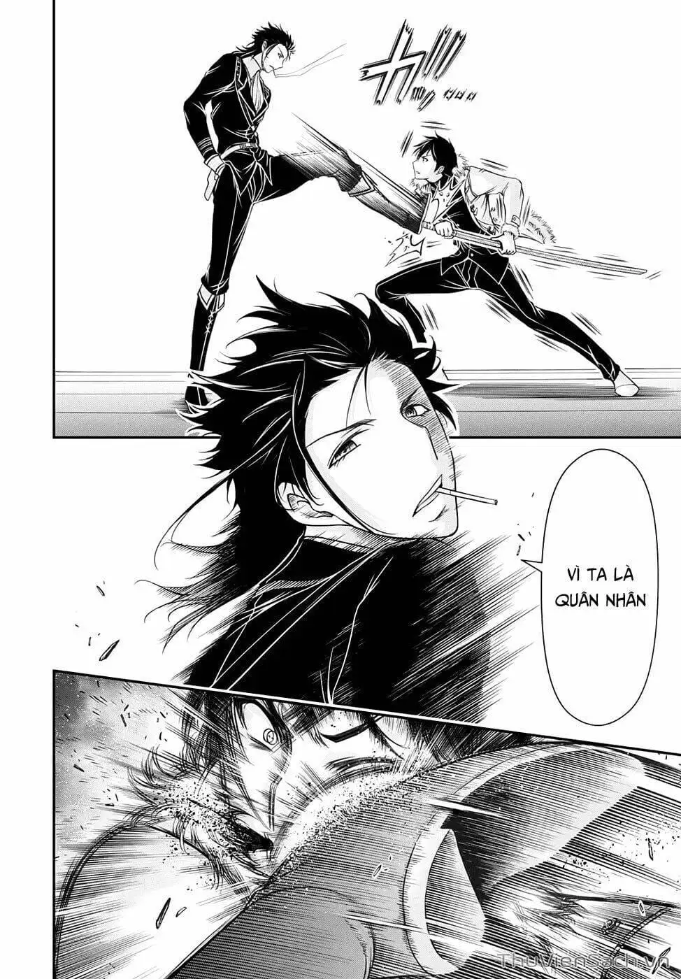 Truyện Tranh Kích Trụy Vương Huyền Thoại trang 9