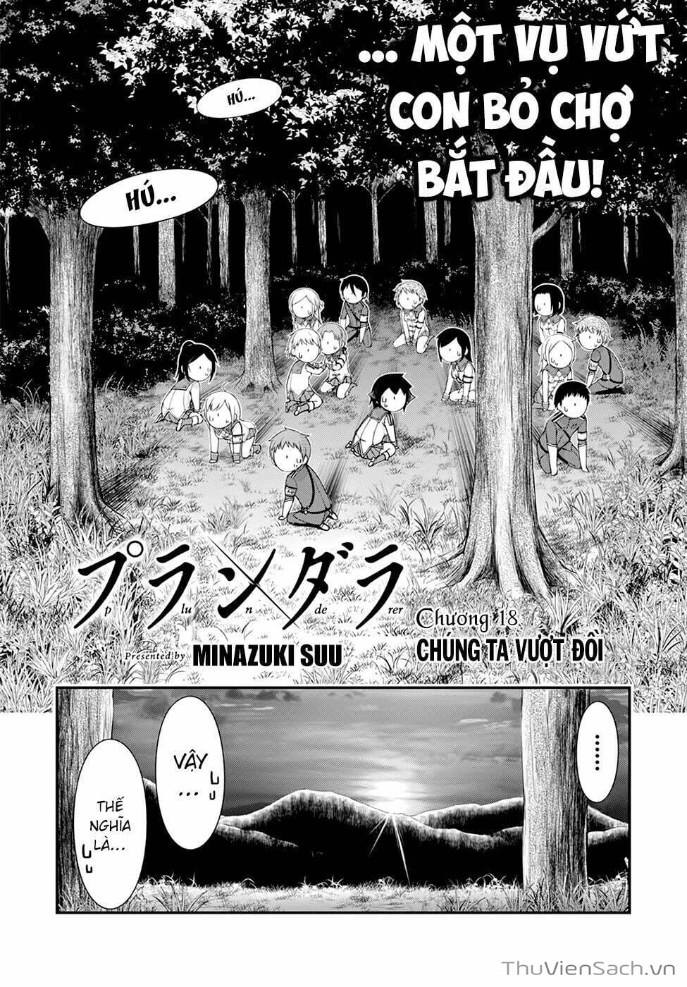 Truyện Tranh Kích Trụy Vương Huyền Thoại trang 9