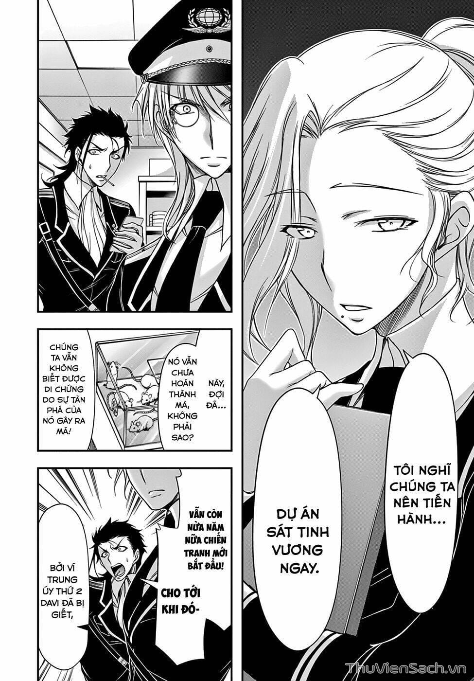 Truyện Tranh Kích Trụy Vương Huyền Thoại trang 9