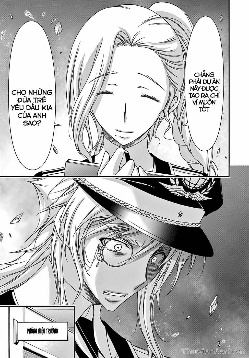 Truyện Tranh Kích Trụy Vương Huyền Thoại trang 9