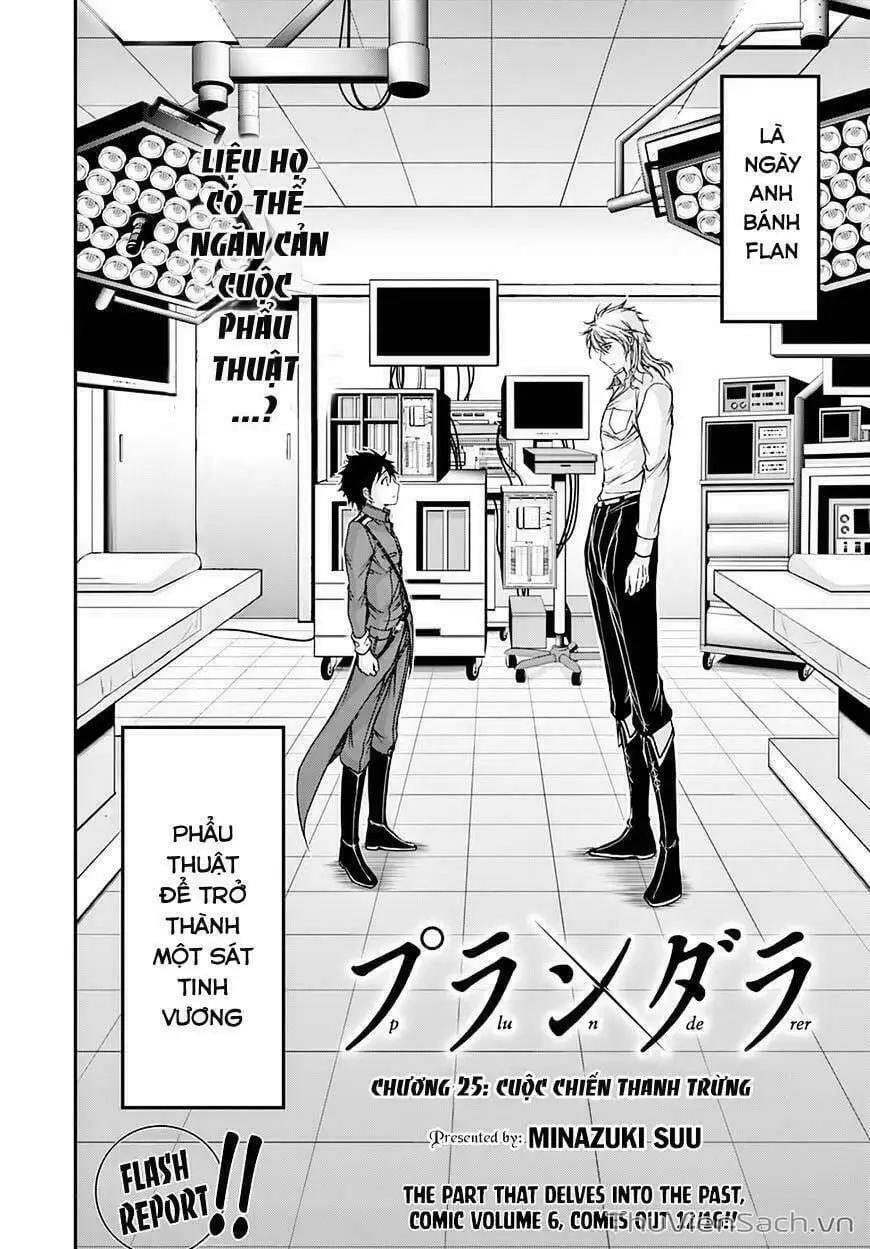 Truyện Tranh Kích Trụy Vương Huyền Thoại trang 9