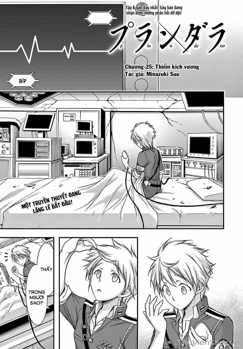 Truyện Tranh Kích Trụy Vương Huyền Thoại trang 9