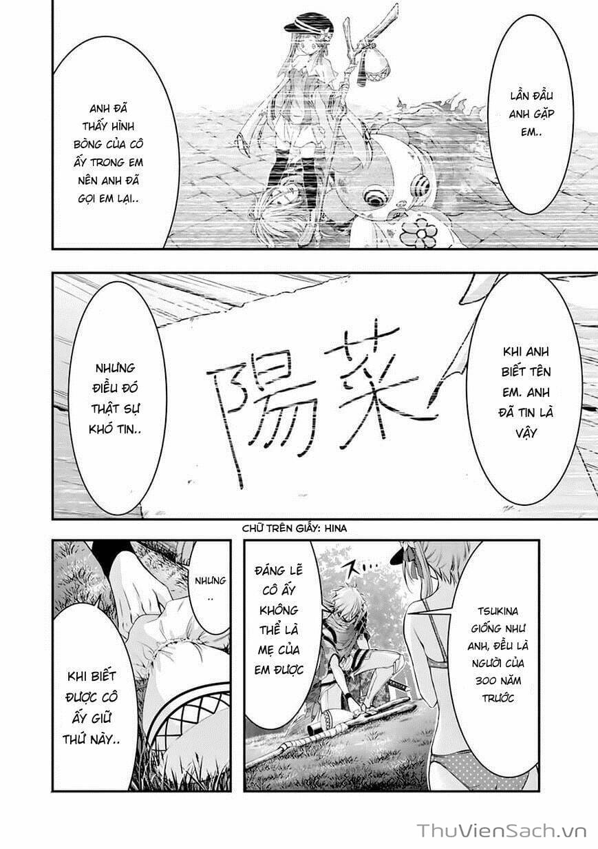 Truyện Tranh Kích Trụy Vương Huyền Thoại trang 9