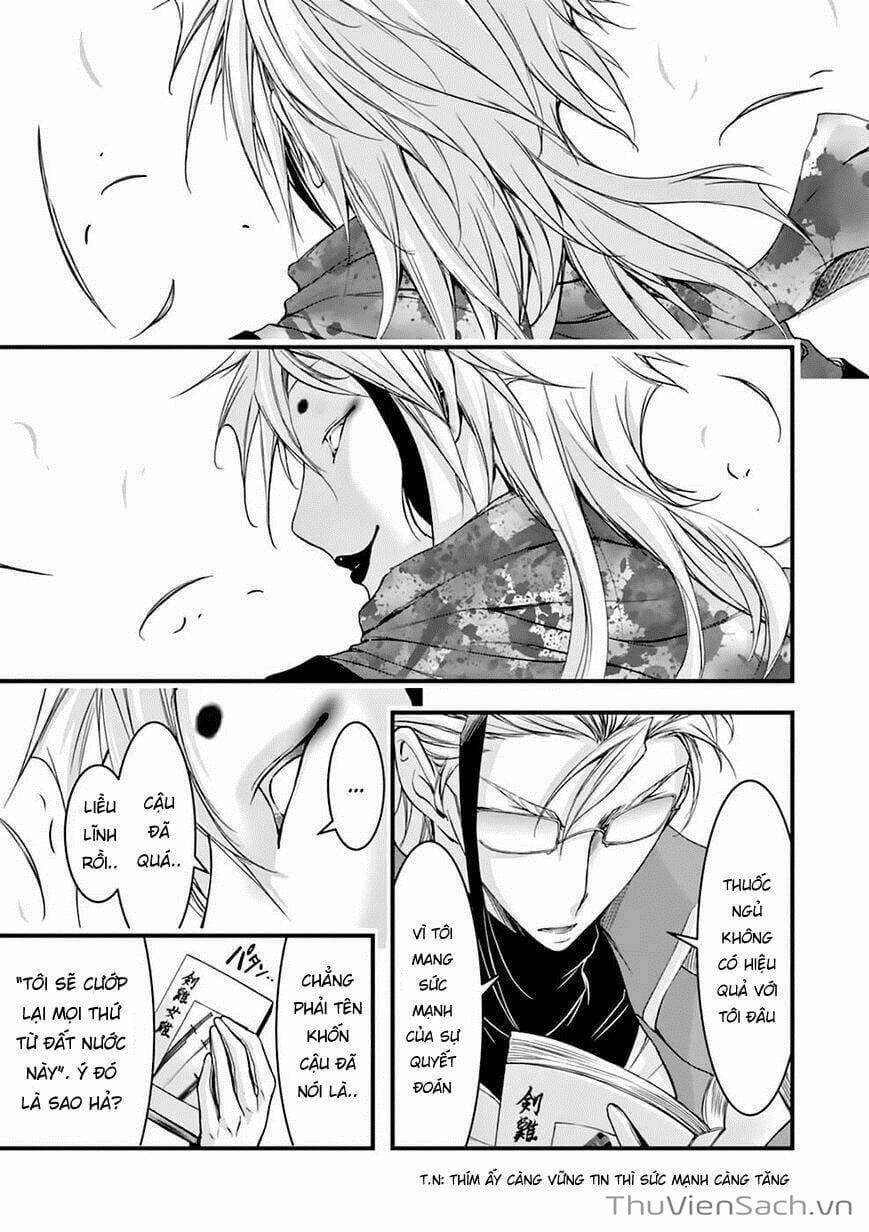 Truyện Tranh Kích Trụy Vương Huyền Thoại trang 9