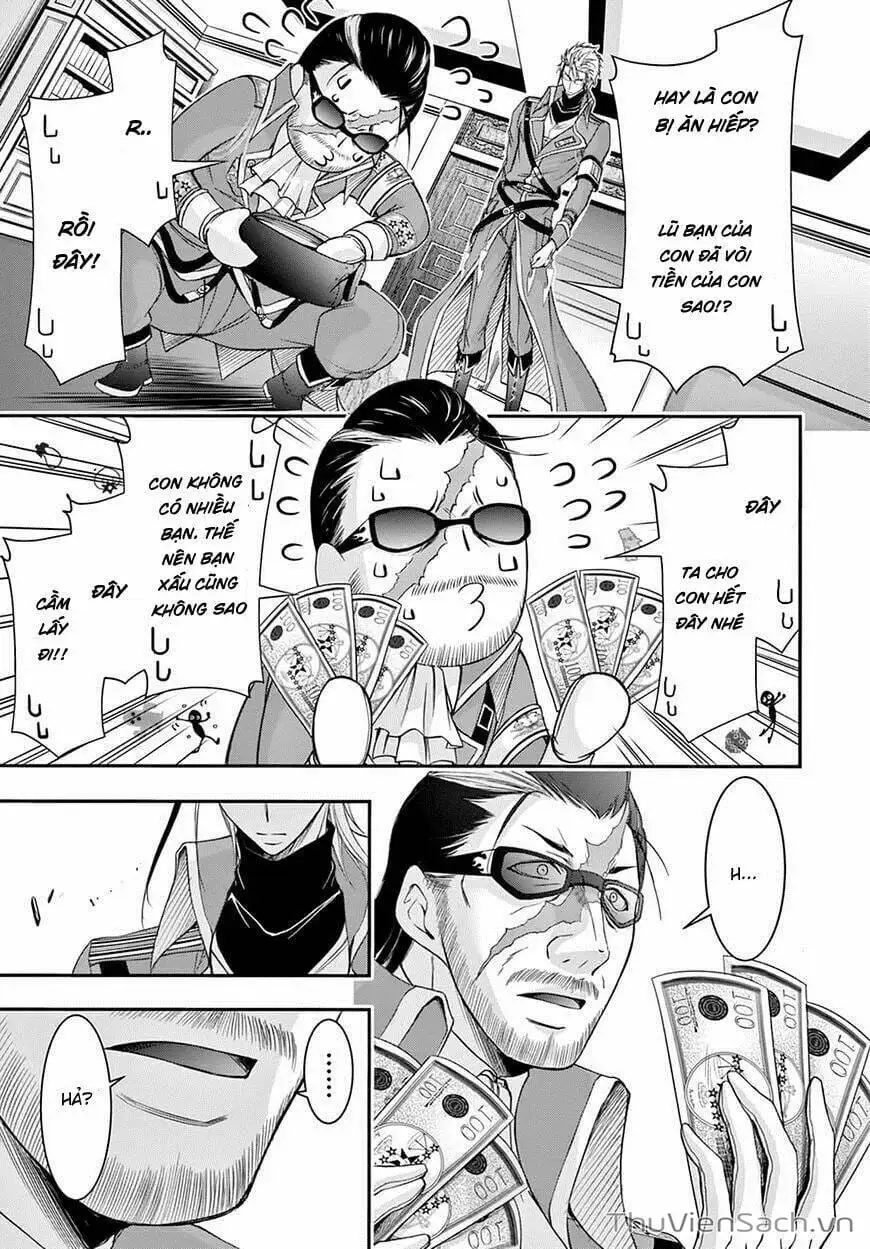 Truyện Tranh Kích Trụy Vương Huyền Thoại trang 9