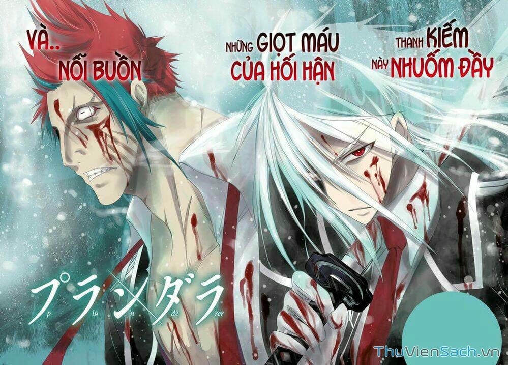 Truyện Tranh Kích Trụy Vương Huyền Thoại trang 9