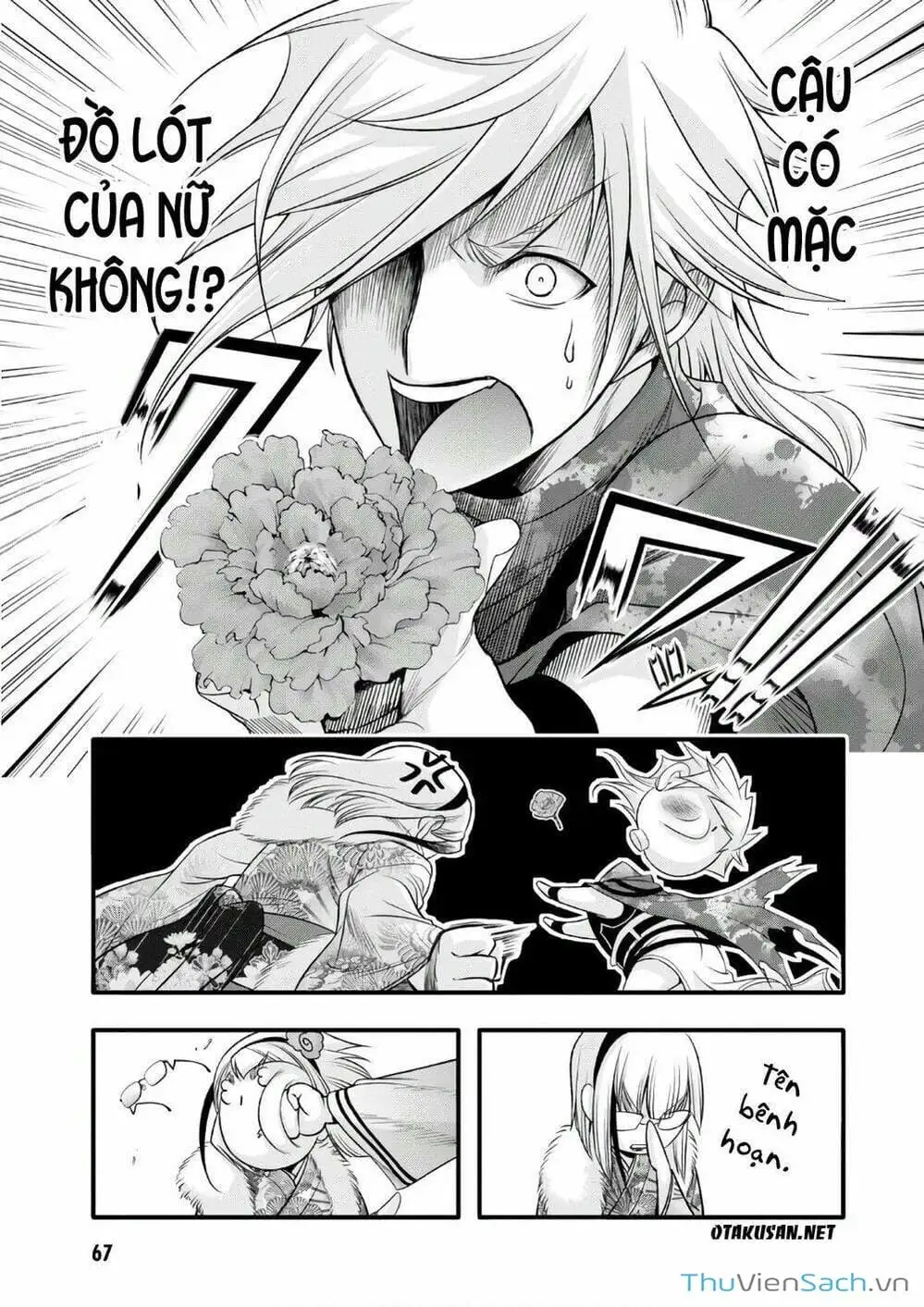 Truyện Tranh Kích Trụy Vương Huyền Thoại trang 9