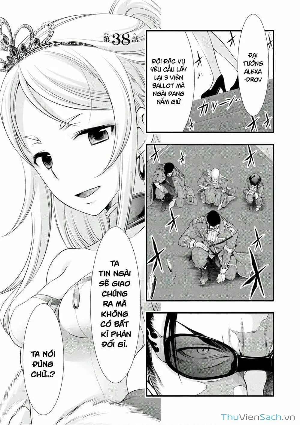 Truyện Tranh Kích Trụy Vương Huyền Thoại trang 9