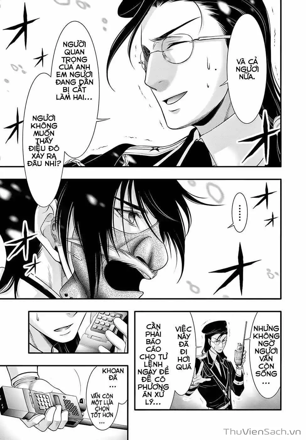 Truyện Tranh Kích Trụy Vương Huyền Thoại trang 9