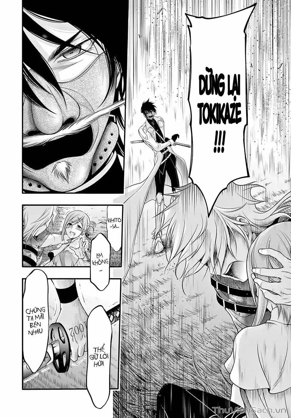 Truyện Tranh Kích Trụy Vương Huyền Thoại trang 9