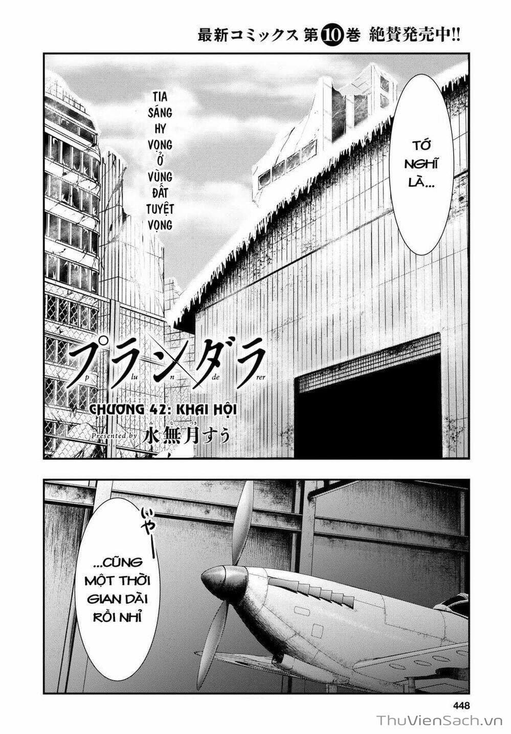 Truyện Tranh Kích Trụy Vương Huyền Thoại trang 9