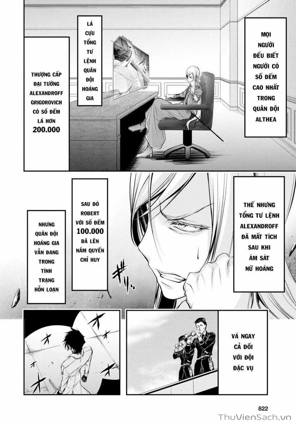 Truyện Tranh Kích Trụy Vương Huyền Thoại trang 9