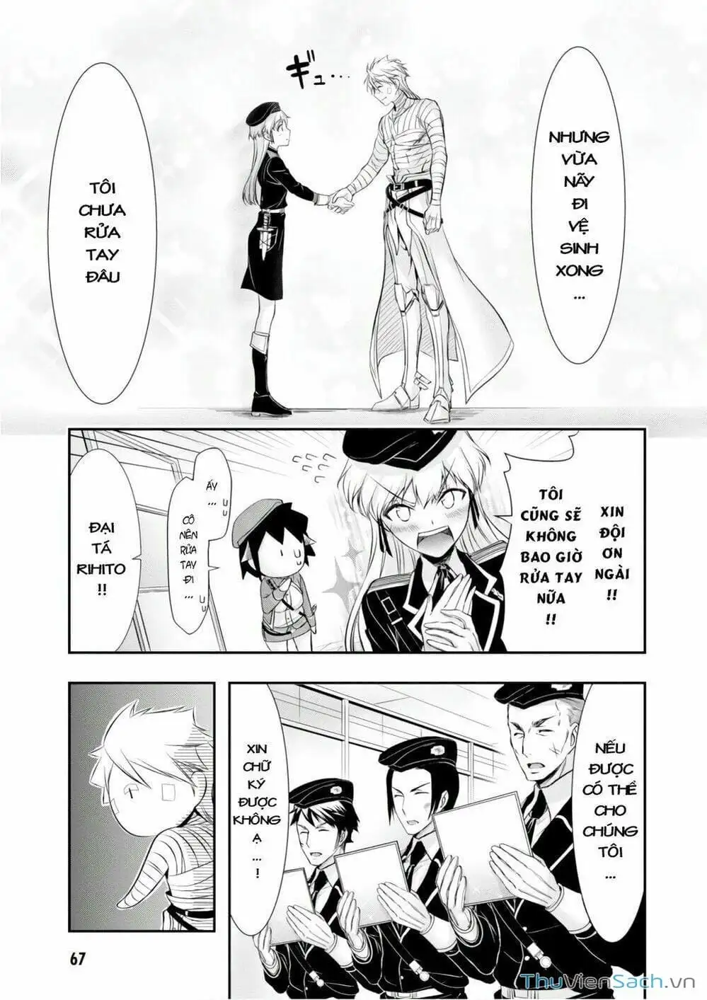 Truyện Tranh Kích Trụy Vương Huyền Thoại trang 9