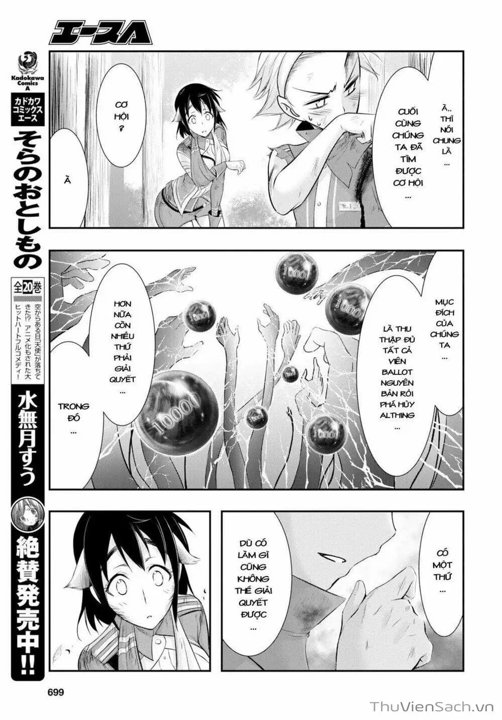 Truyện Tranh Kích Trụy Vương Huyền Thoại trang 9