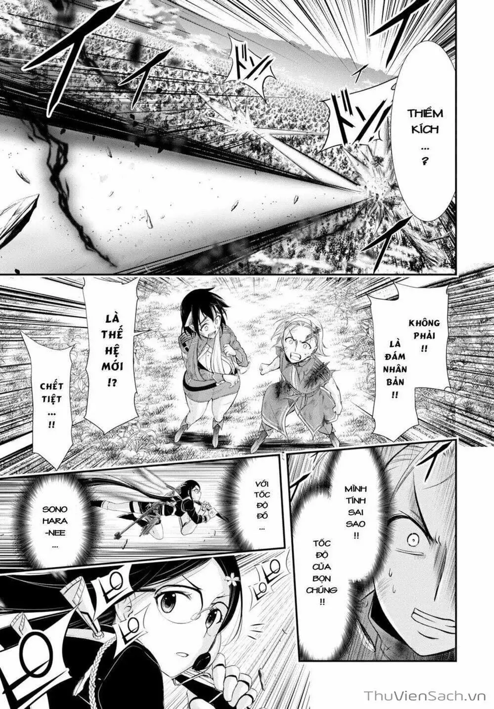 Truyện Tranh Kích Trụy Vương Huyền Thoại trang 9