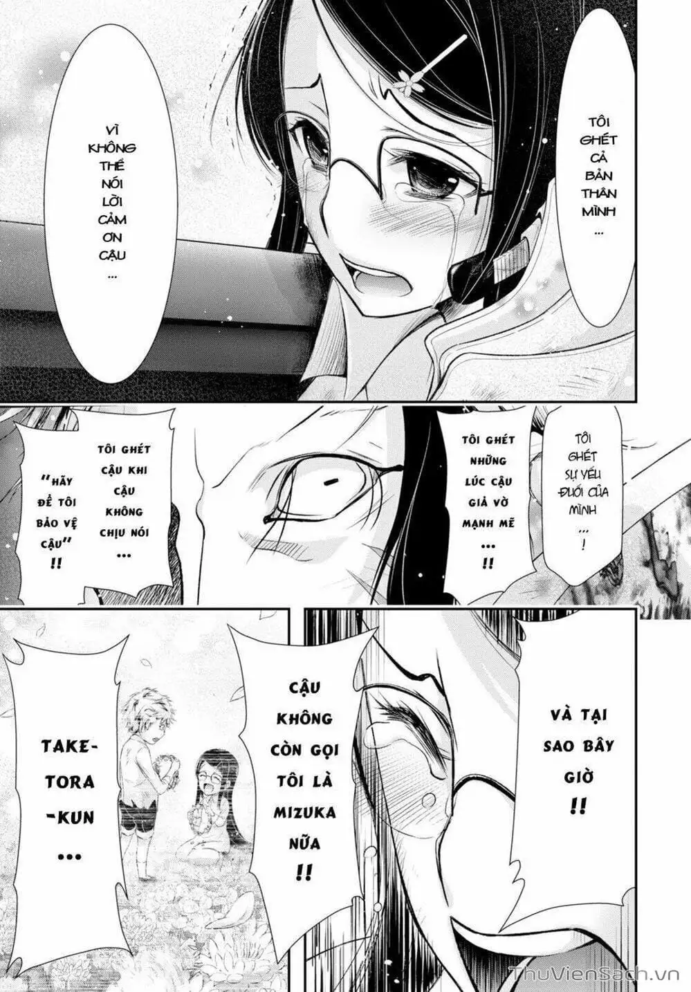 Truyện Tranh Kích Trụy Vương Huyền Thoại trang 9