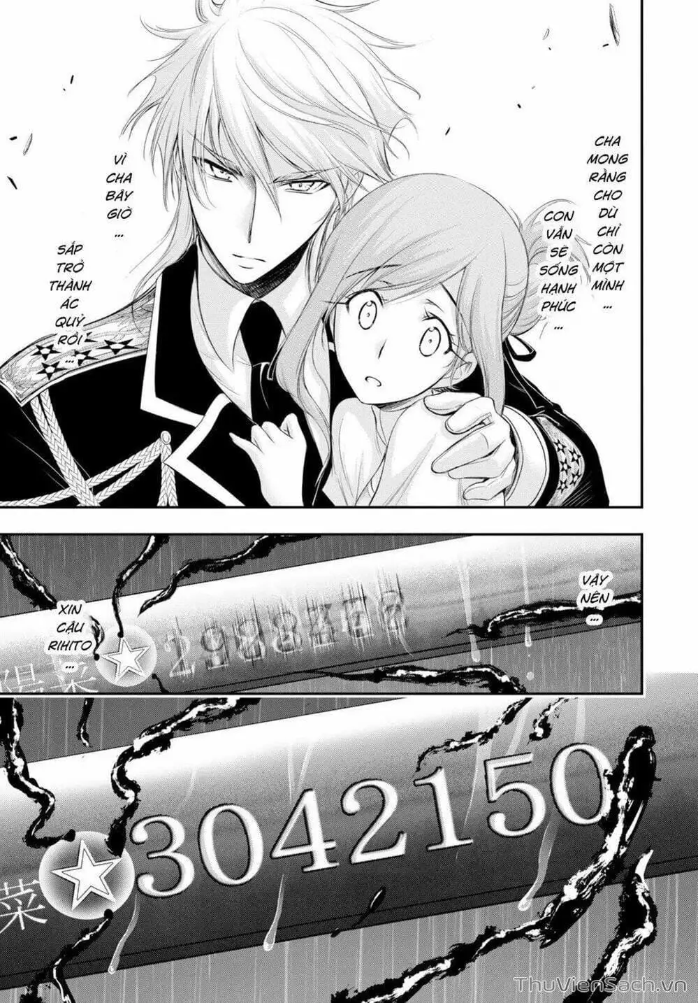 Truyện Tranh Kích Trụy Vương Huyền Thoại trang 9