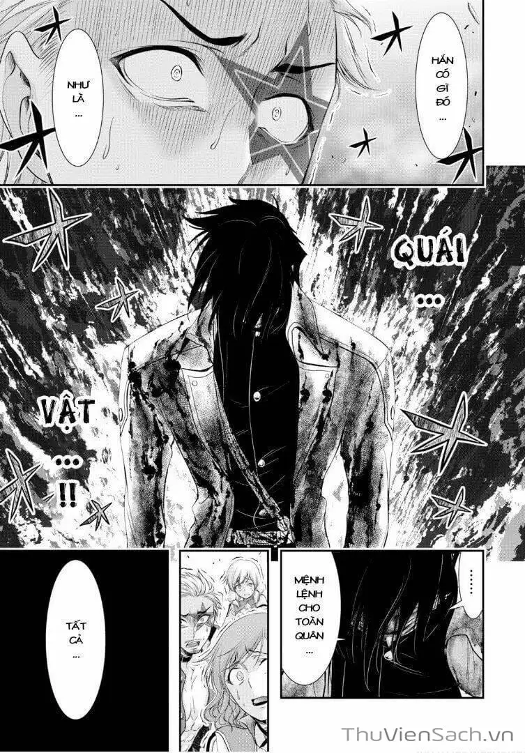 Truyện Tranh Kích Trụy Vương Huyền Thoại trang 9