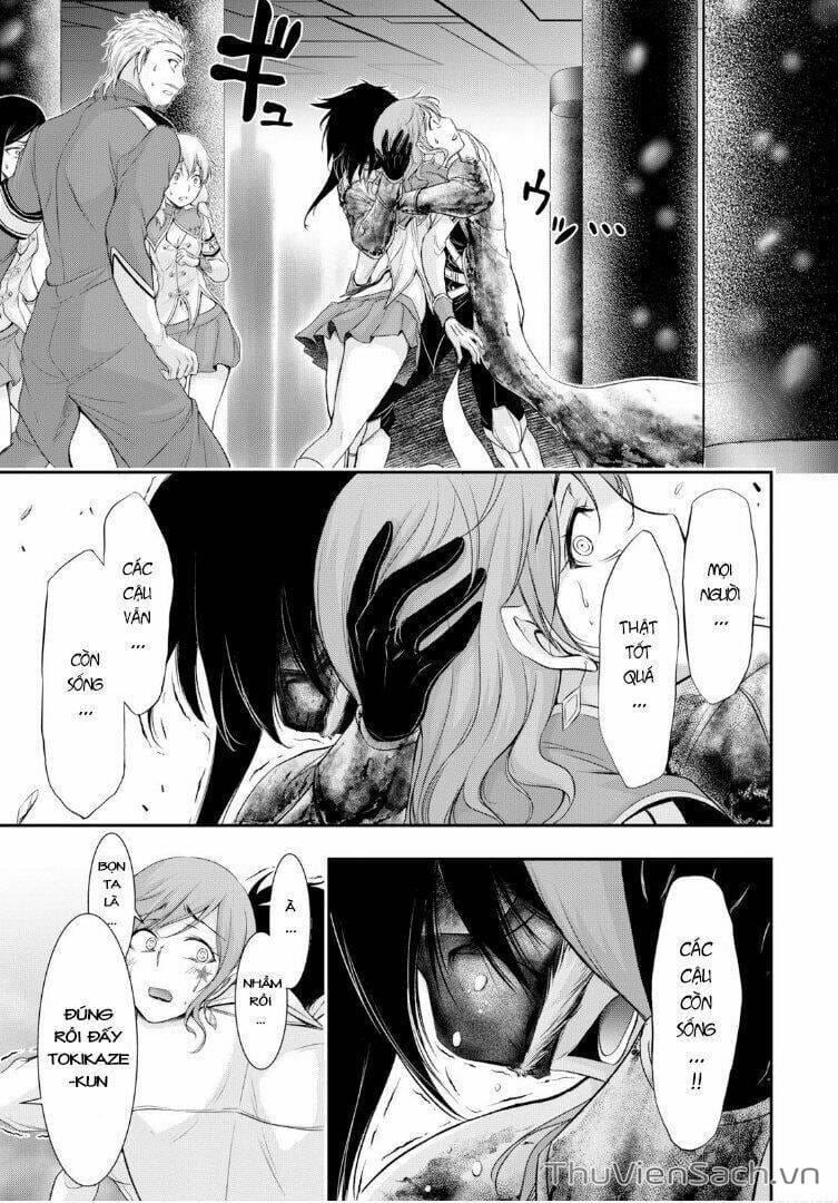 Truyện Tranh Kích Trụy Vương Huyền Thoại trang 9