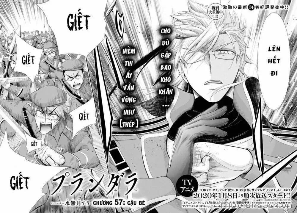 Truyện Tranh Kích Trụy Vương Huyền Thoại trang 9