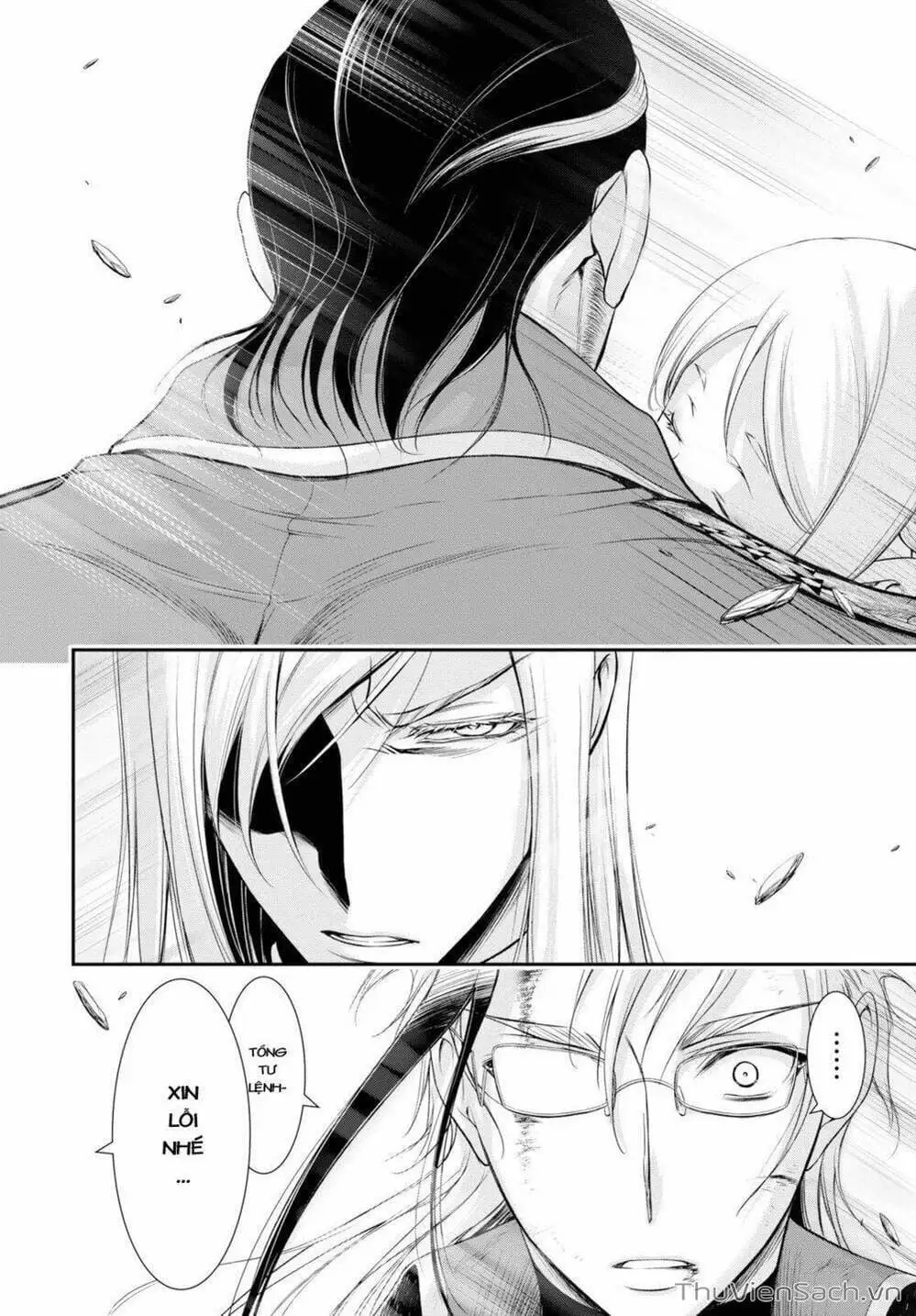 Truyện Tranh Kích Trụy Vương Huyền Thoại trang 9