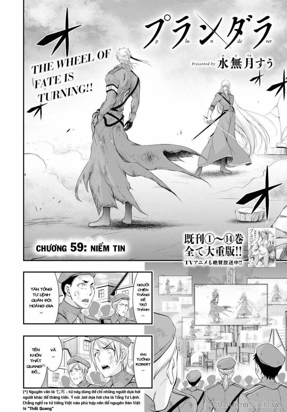 Truyện Tranh Kích Trụy Vương Huyền Thoại trang 9