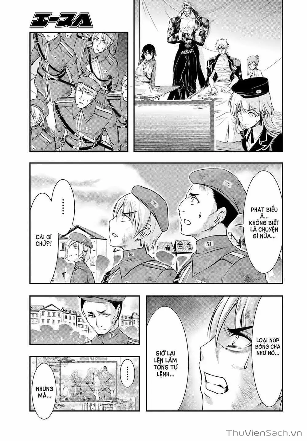 Truyện Tranh Kích Trụy Vương Huyền Thoại trang 9