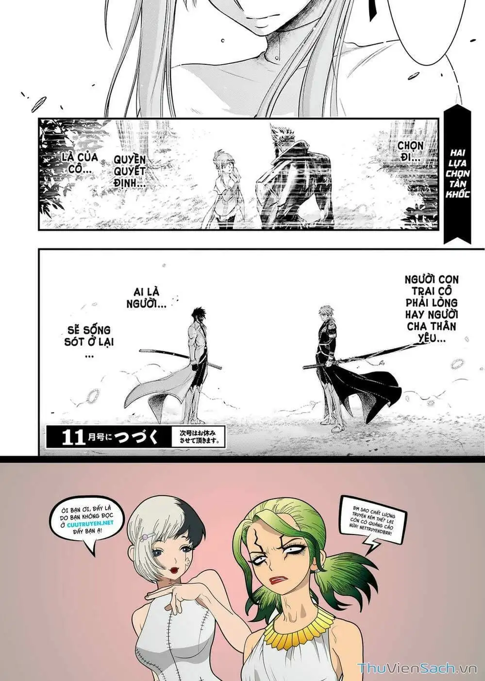 Truyện Tranh Kích Trụy Vương Huyền Thoại trang 9