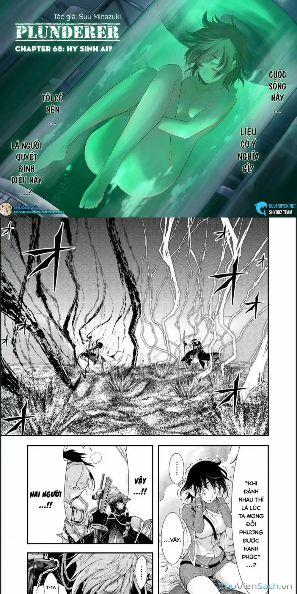 Truyện Tranh Kích Trụy Vương Huyền Thoại trang 9