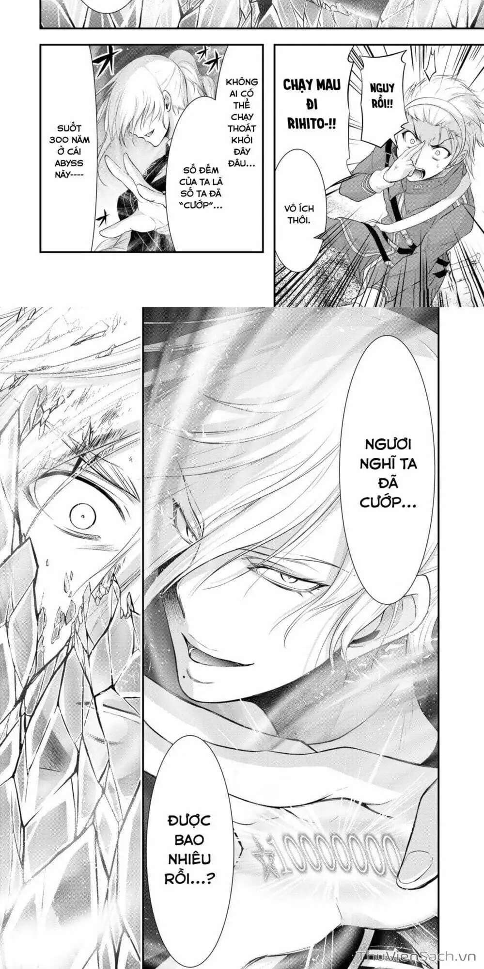 Truyện Tranh Kích Trụy Vương Huyền Thoại trang 9