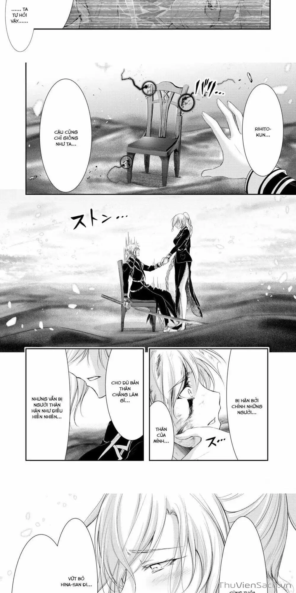 Truyện Tranh Kích Trụy Vương Huyền Thoại trang 9