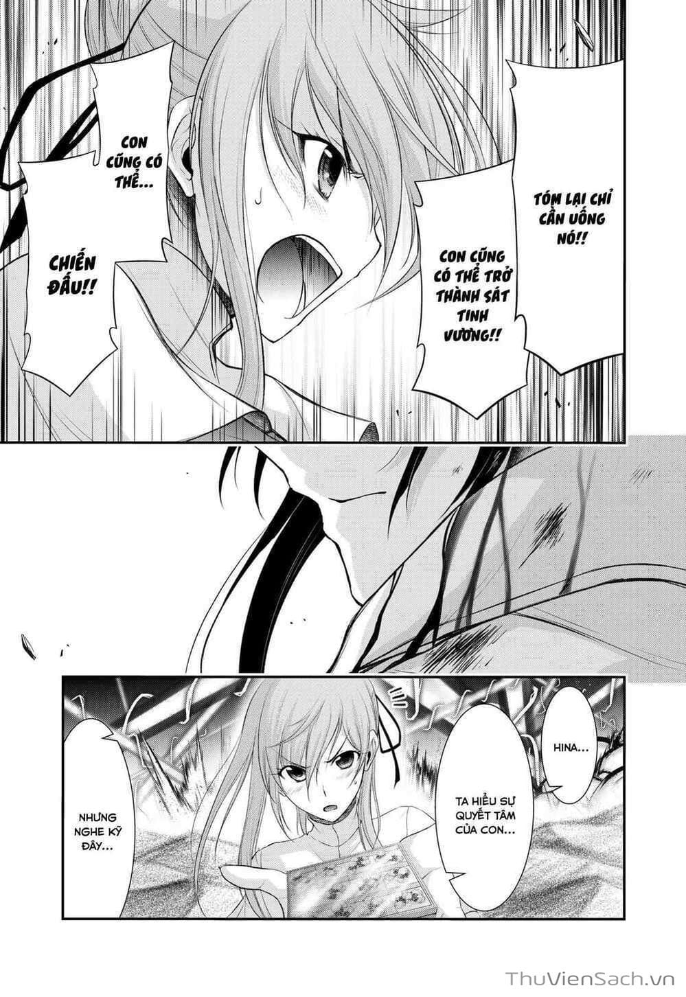 Truyện Tranh Kích Trụy Vương Huyền Thoại trang 9