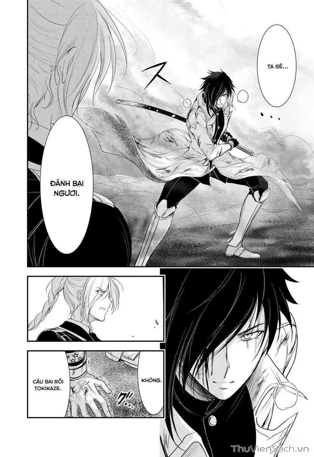 Truyện Tranh Kích Trụy Vương Huyền Thoại trang 9