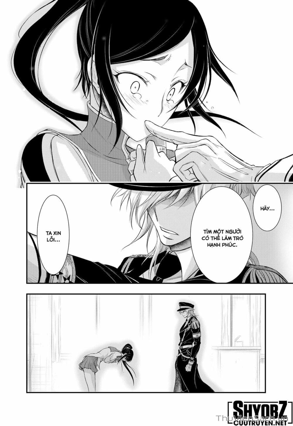 Truyện Tranh Kích Trụy Vương Huyền Thoại trang 9