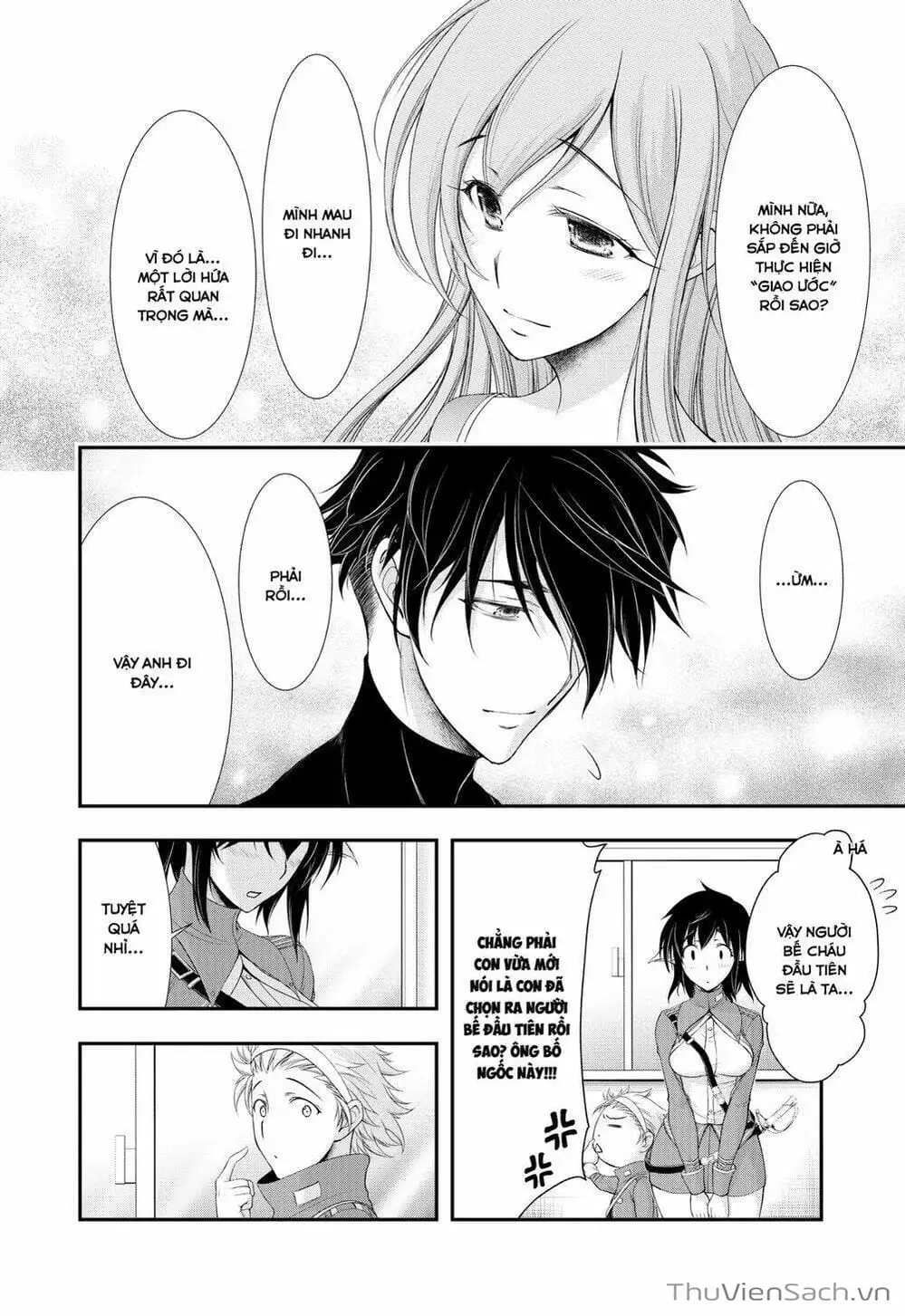 Truyện Tranh Kích Trụy Vương Huyền Thoại trang 9