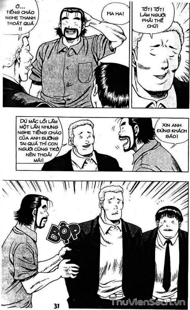 Truyện Tranh Nhóc Siêu Quậy - Kid Gang trang 1