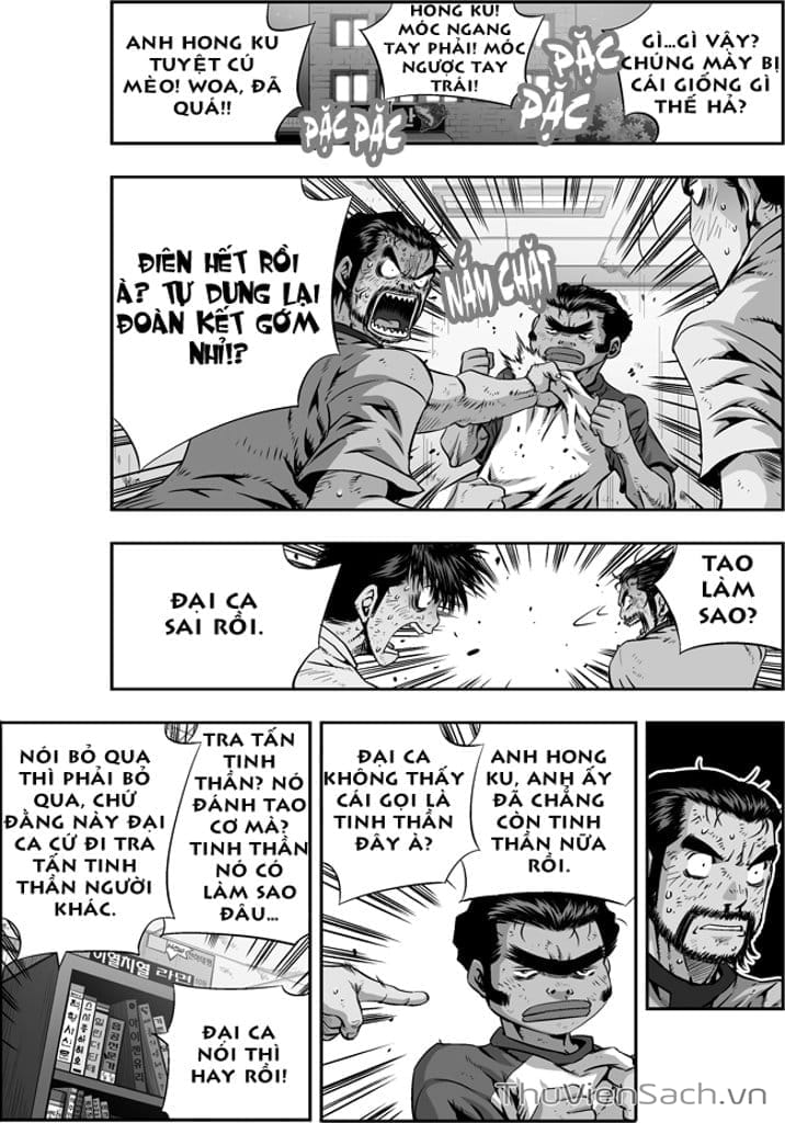 Truyện Tranh Nhóc Siêu Quậy - Kid Gang trang 1