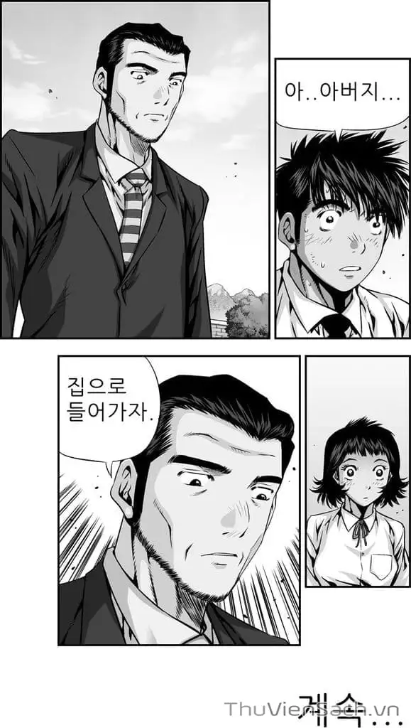 Truyện Tranh Nhóc Siêu Quậy - Kid Gang trang 1