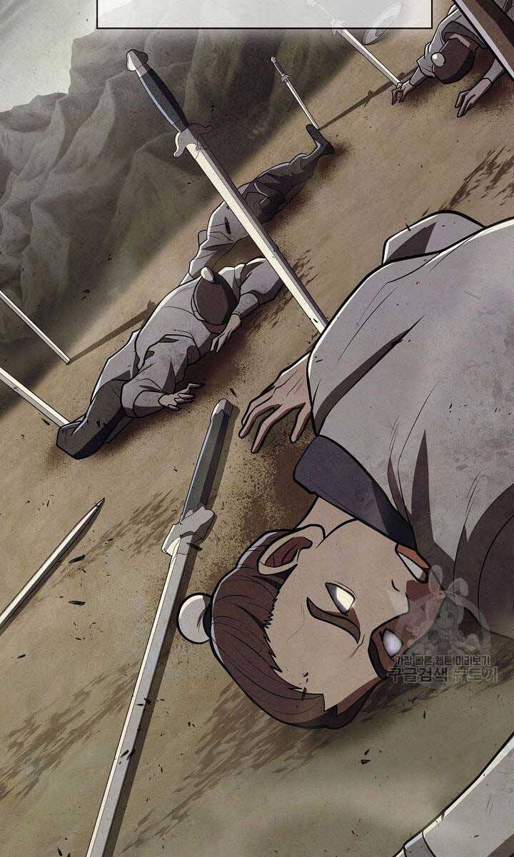 Truyện Tranh Kiếm Ma Đạo trang 4