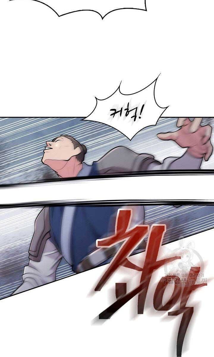 Truyện Tranh Kiếm Ma Đạo trang 4