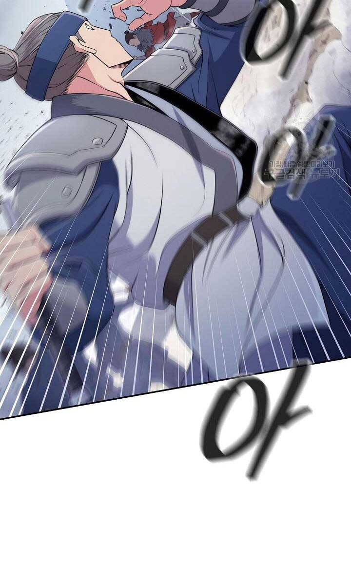 Truyện Tranh Kiếm Ma Đạo trang 4