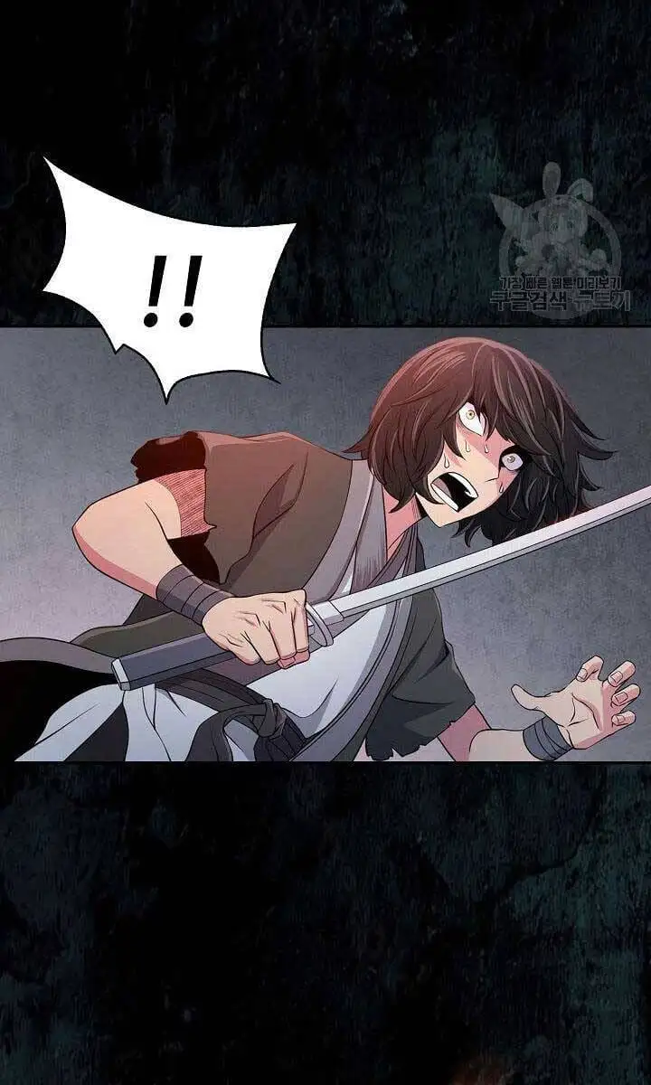 Truyện Tranh Kiếm Ma Đạo trang 4