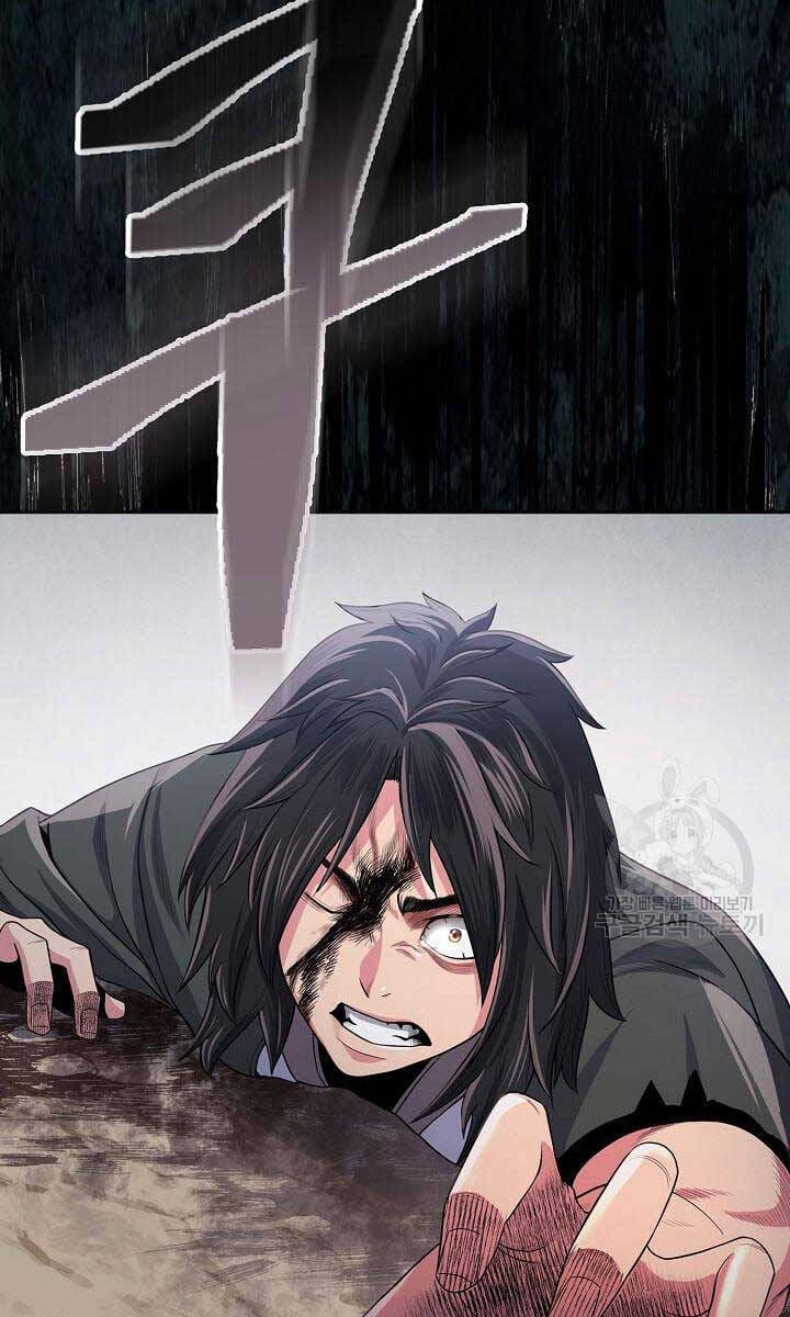 Truyện Tranh Kiếm Ma Đạo trang 4