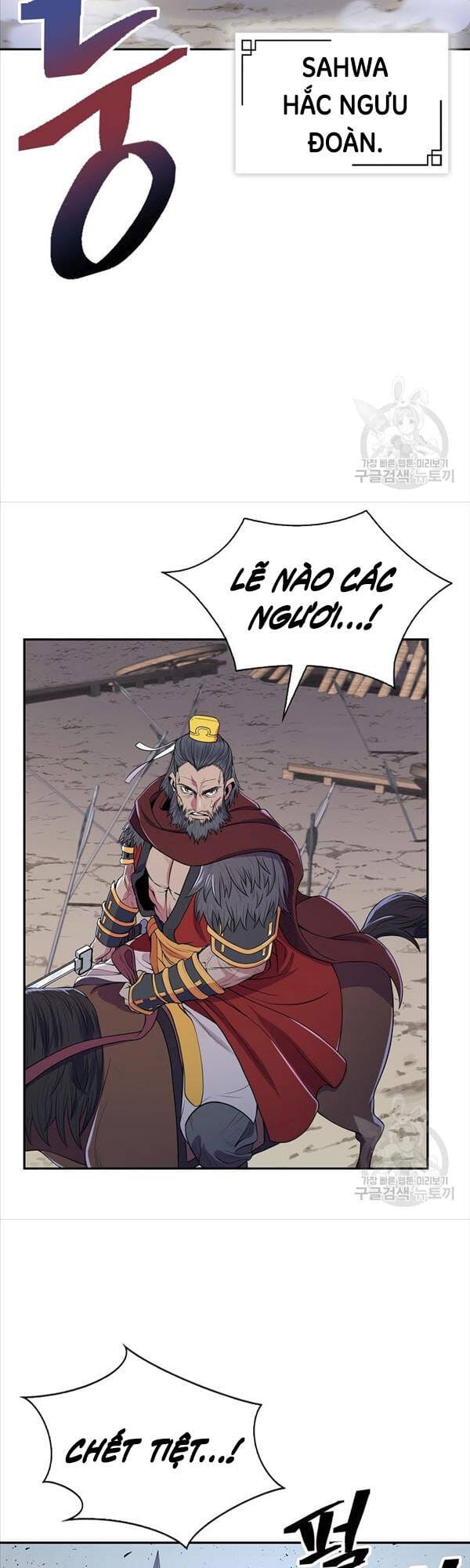 Truyện Tranh Kiếm Ma Đạo trang 4