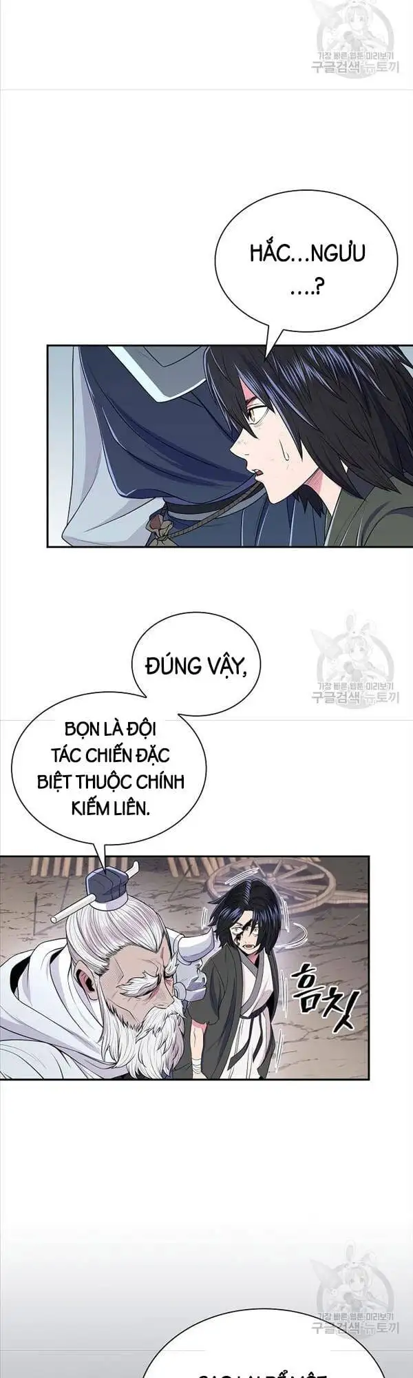 Truyện Tranh Kiếm Ma Đạo trang 4