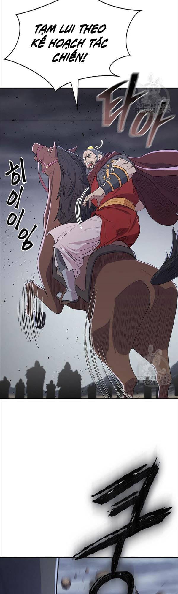 Truyện Tranh Kiếm Ma Đạo trang 4