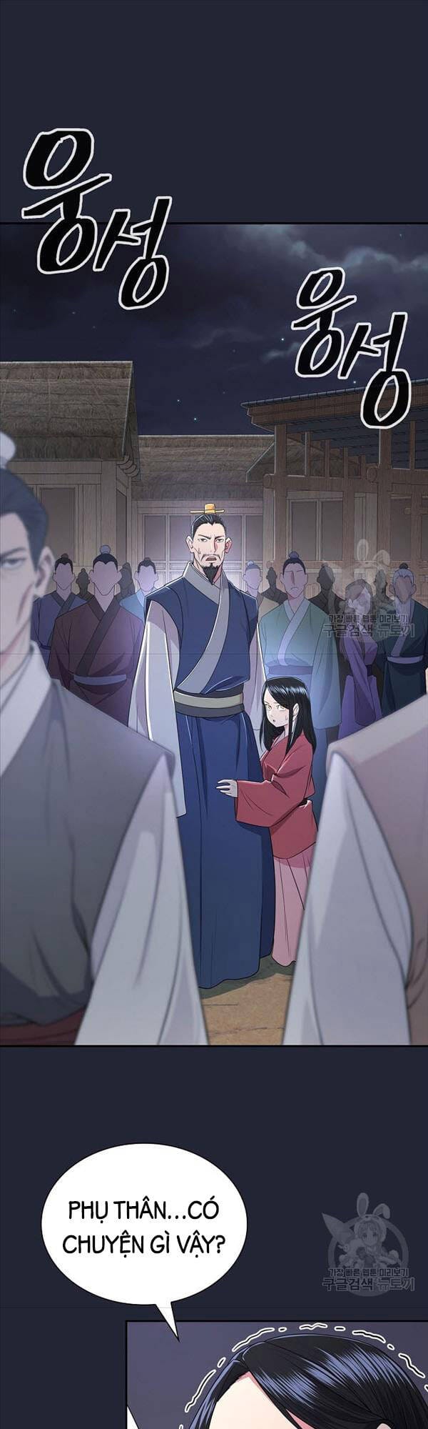 Truyện Tranh Kiếm Ma Đạo trang 4