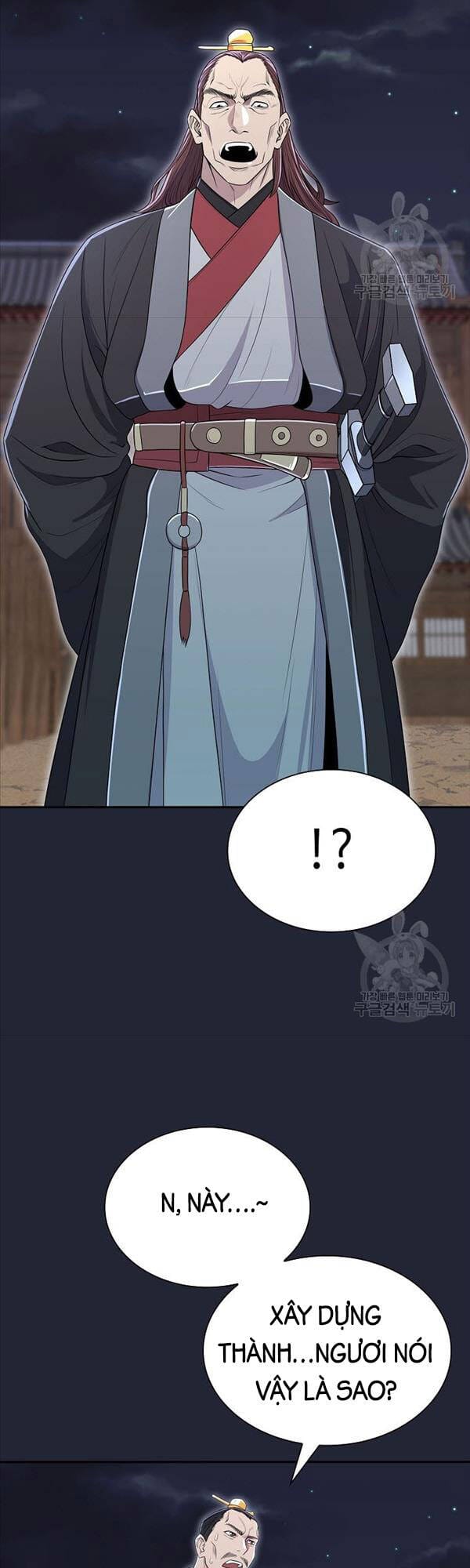 Truyện Tranh Kiếm Ma Đạo trang 4